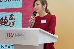 CantonFair03