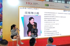 CantonFair05