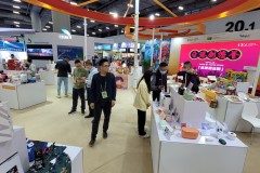 CantonFair08