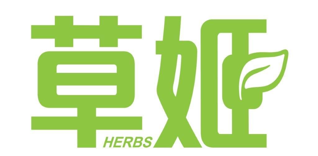 Herbs_New Logo design_1804